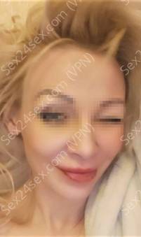Фея