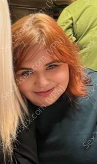 Фея