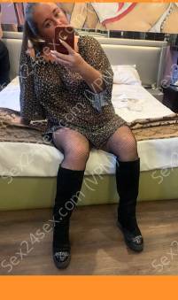 Фея