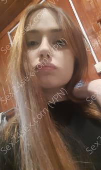 Фея