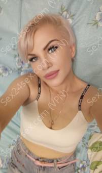 Фея