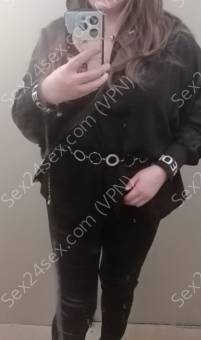 Фея