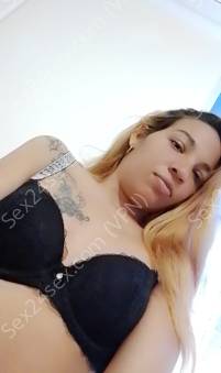 Фея
