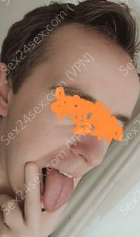 Фея