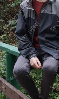 Фея