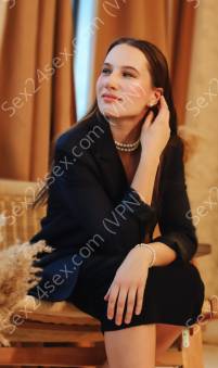 Фея