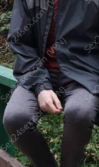 Фея