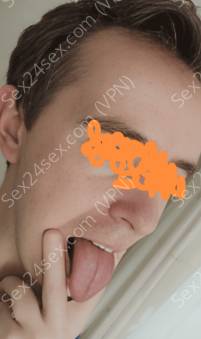Фея
