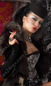 Фея