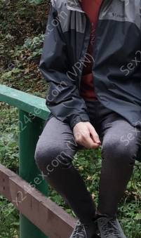 Фея
