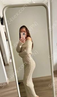 Фея