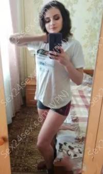 Фея