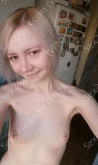 Фея