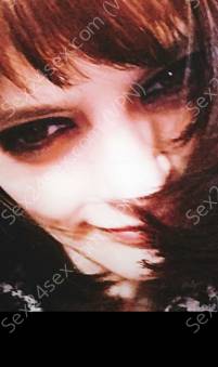 Фея