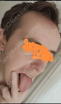 Фея