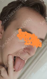Фея