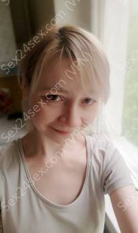 Фея
