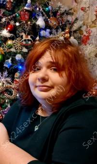 Фея