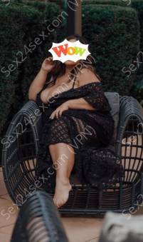Фея