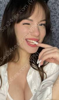 Фея