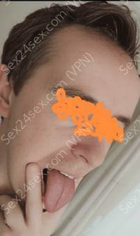 Фея