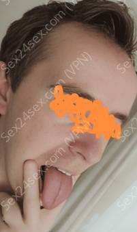 Фея