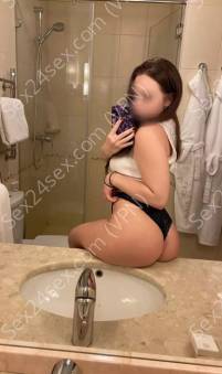 Фея