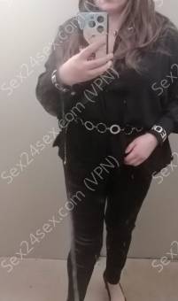Фея