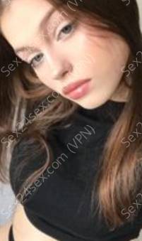 Фея
